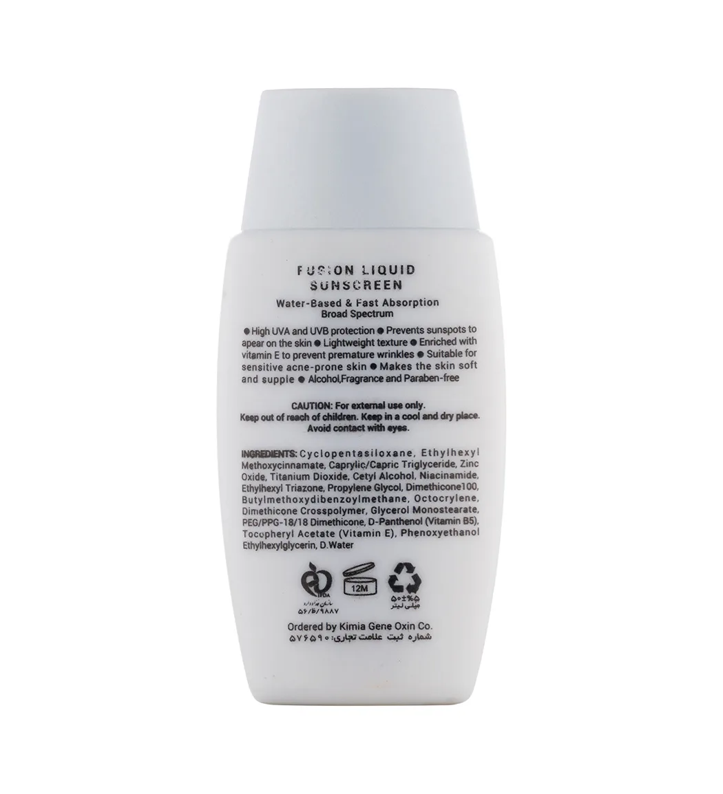 کرم ضد آفتاب بی رنگ ژیناژن مدل Fusion Liquid مناسب پوست خشک و نرمال 50 میلی لیتر — ۴